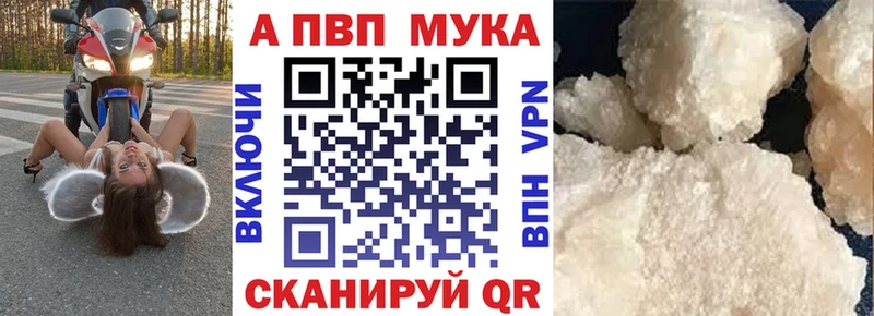  Кокаин Хасавюрт