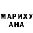 Кодеиновый сироп Lean Purple Drank Volk_Delux
