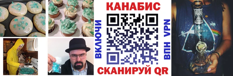 hydra ССЫЛКА  Хасавюрт  Еда ТГК конопля 