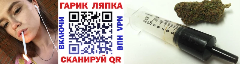 ГАШ гарик хочу наркоту Хасавюрт