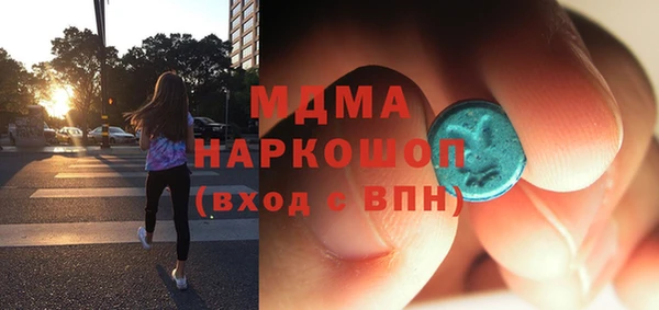 кокс Кукмор