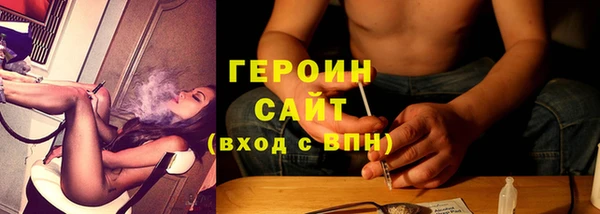 MDMA Premium VHQ Ладушкин