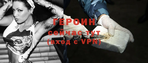 MDMA Premium VHQ Ладушкин