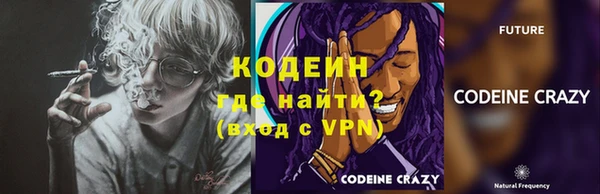 кокаин премиум Лабытнанги