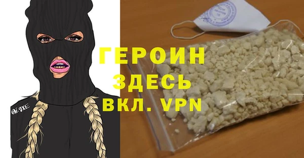 кокаин премиум Лабытнанги