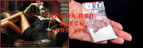MDMA Premium VHQ Ладушкин