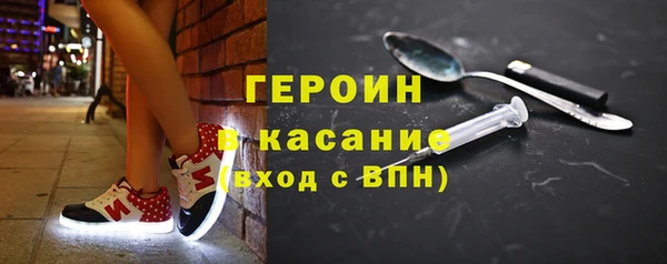 кокаин премиум Лабытнанги