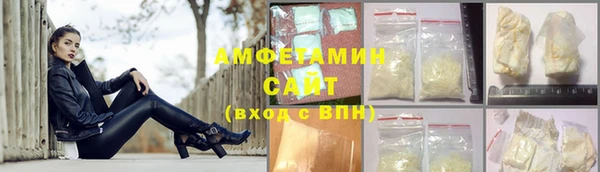 кокаин премиум Лабытнанги