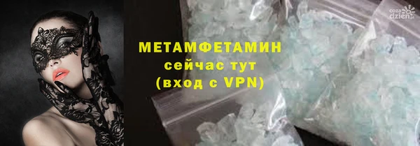 гашик Кулебаки
