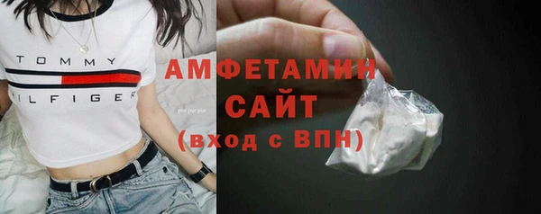 MDMA Premium VHQ Ладушкин