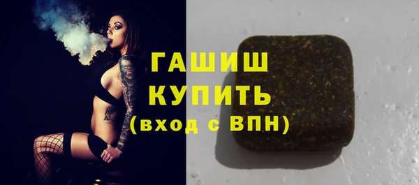 MDMA Premium VHQ Ладушкин
