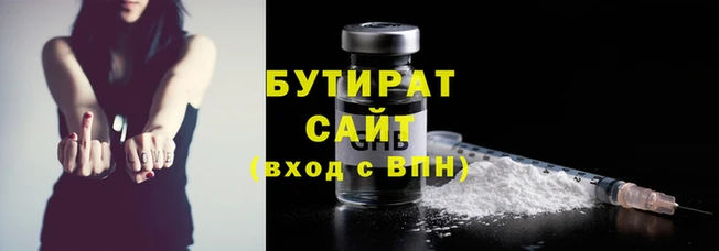 прущий лед Лагань
