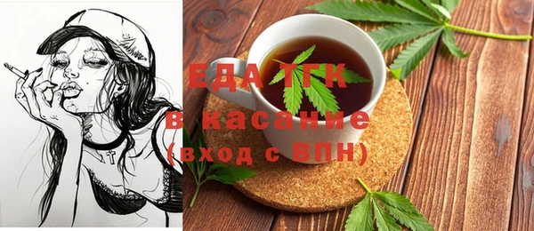 MDMA Premium VHQ Ладушкин