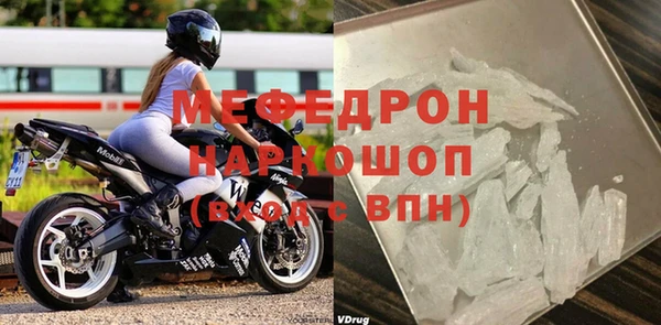 кокаин премиум Лабытнанги