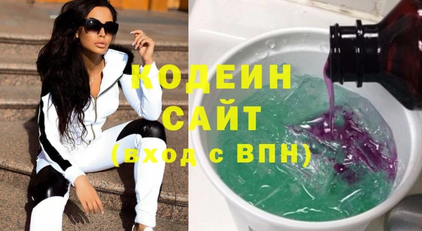 прущий лед Лагань