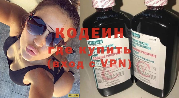 прущий лед Лагань