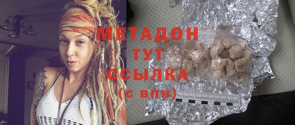 прущий лед Лагань