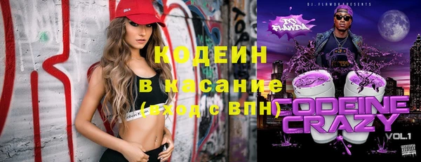 кокаин премиум Лабытнанги