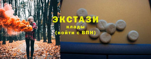 метадон Братск