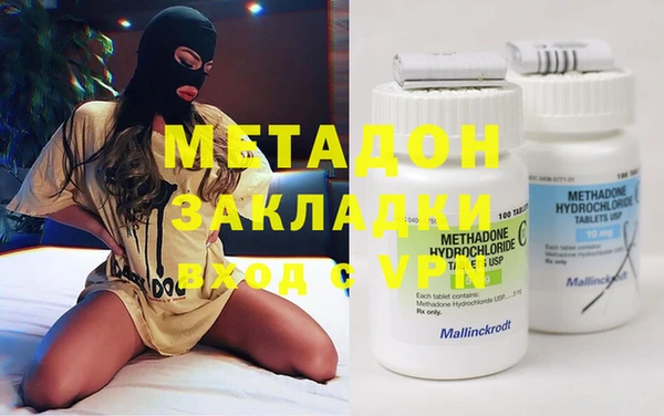 кокаин премиум Лабытнанги
