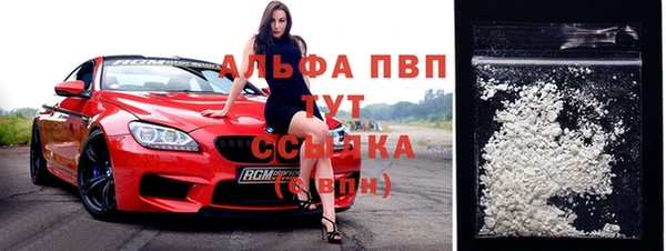 MDMA Premium VHQ Ладушкин