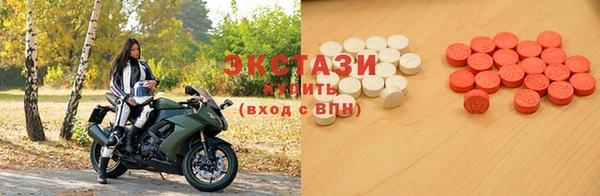 прущий лед Лагань