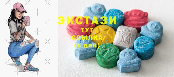 кокаин премиум Лабытнанги