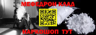 прущий лед Дубна