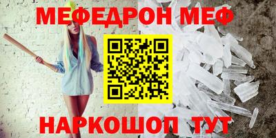 прущий лед Дубна