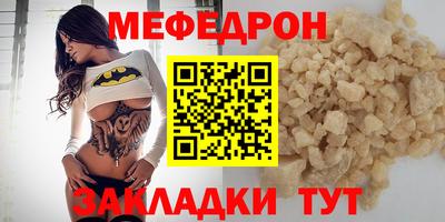 прущий лед Дубна