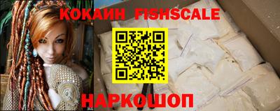 прущий лед Дубна
