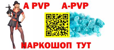 прущий лед Дубна