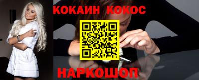 прущий лед Дубна