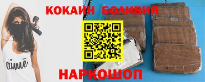 мескалин Донской