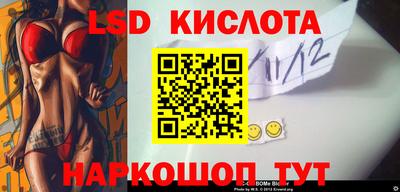 прущий лед Дубна