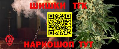 мефедрон VHQ Донецк