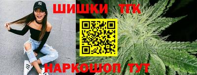 прущий лед Дубна