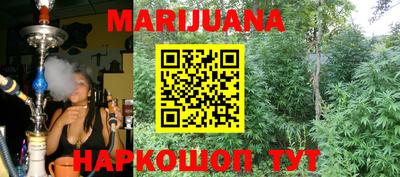 прущий лед Дубна