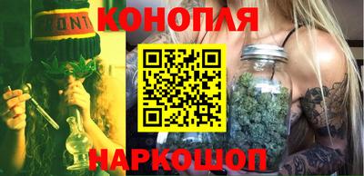 винт Ирбит
