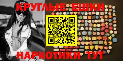 прущий лед Дубна