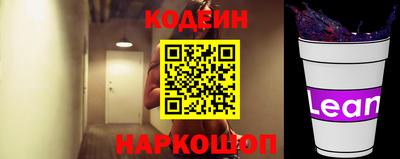 прущий лед Дубна