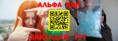 мескалин Донской