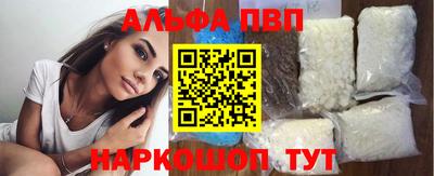 прущий лед Дубна
