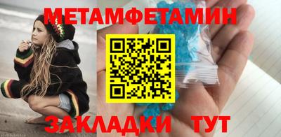 прущий лед Дубна