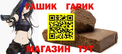 мефедрон VHQ Донецк