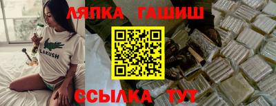 мескалин Донской