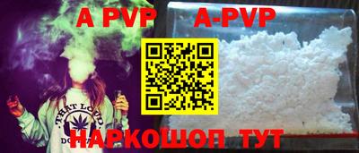 прущий лед Дубна