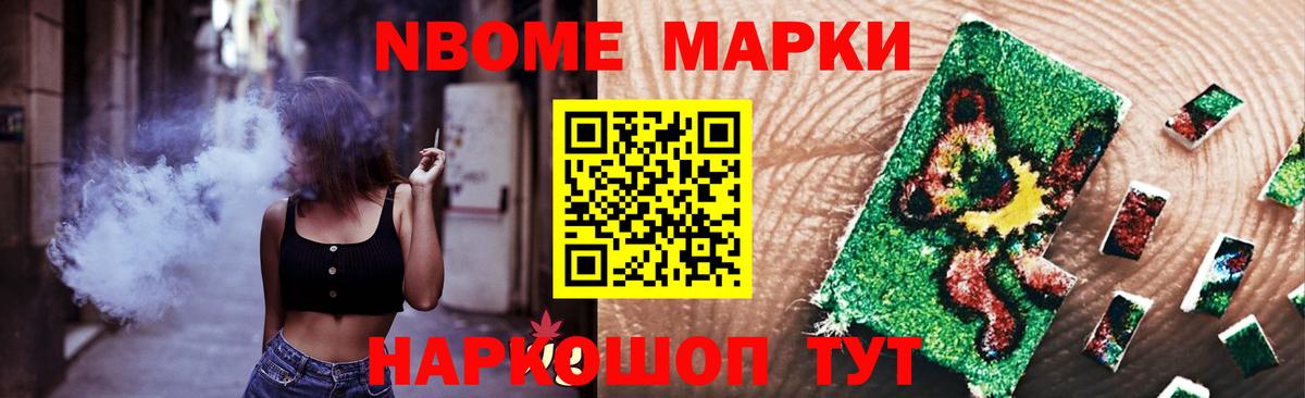 Хасавюрт  LSD-25 экстази  Вход с VPN  LSD-25 экстази кислота 