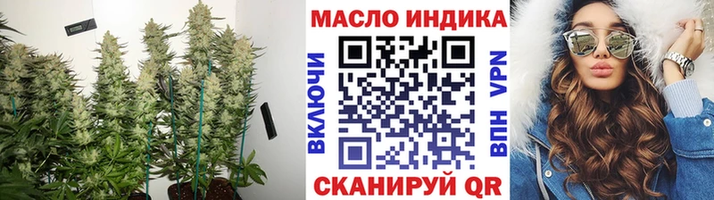 Дистиллят ТГК концентрат  где найти   мориарти состав  Хасавюрт 